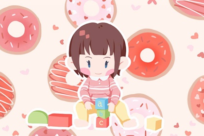 黄历择吉_搬家择吉日_择吉日查询