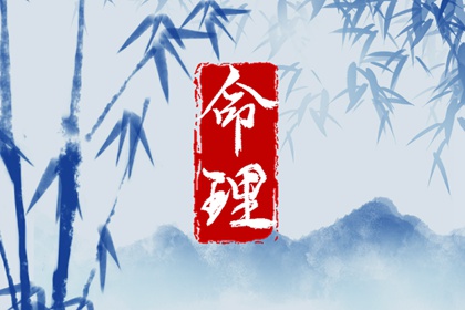老黄历万年历|万年历黄道吉日查询|万年历表
