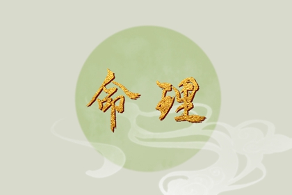 全民农历日历_择吉日历_日历表2025日历