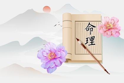 黄历查询2025 今日黄历吉日查询 2025年老黄历