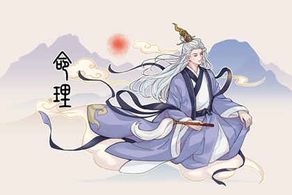 每日黄历宜忌_黄历吉日查询_2025年黄历查询