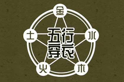 万年历黄道吉日查询_万年历日历黄历_万年历黄历查询
