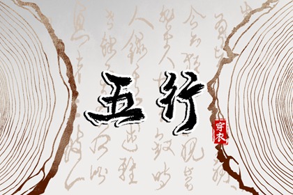 万年历日历表,今日万年历,万年历2025日历表