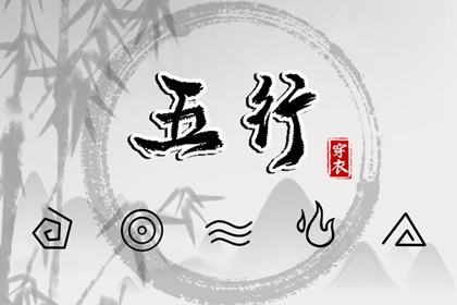 农历2025年老黄历,老黄历查询2025年,每日老黄历
