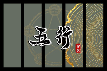 日历黄道吉日_日历2025年黄道吉日_2025年老黄历黄道吉日