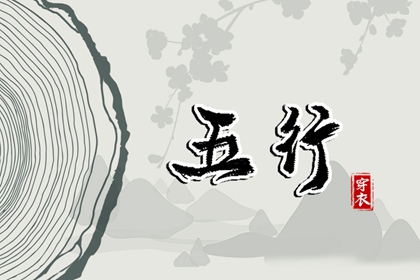 万年历日历_中国万年历黄历_今日万年历