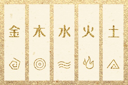 黄历2025年黄道吉日查询_黄历2025黄道吉日查询_万年历黄道吉日查询