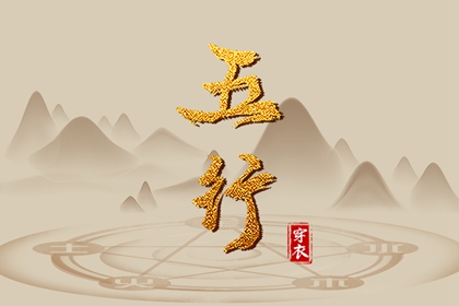 日历,日历表2025年黄道吉日,万年历日历黄历