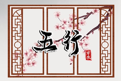 日历吉日 日历查询2025年 万年历2025日历表