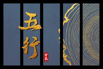 农历查询 农历 今天农历日期