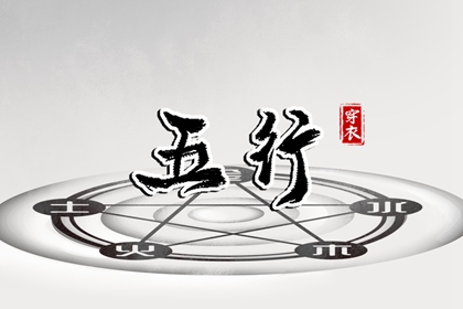 万年历日历_万年历日历表_黄历万年历