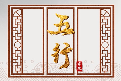 日历吉日查询 日历吉日 日历查询2025年