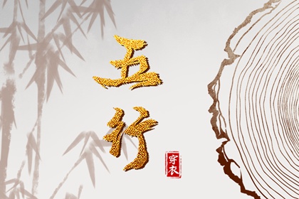 万年历日历_万年历日历表_黄历万年历