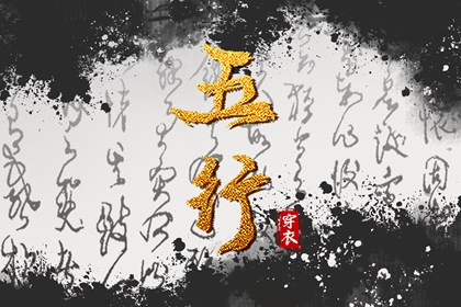 黄历2025年黄道吉日查询 日历黄道吉日 黄道吉日查询2025